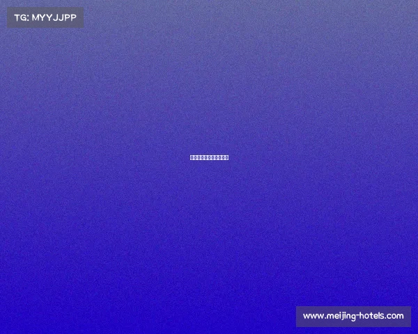 排球三大赛事分别是什么