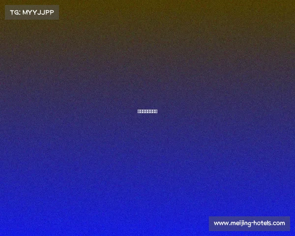 美网赛事直播入口